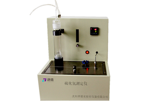 TD-3006液化气硫化氢测定仪