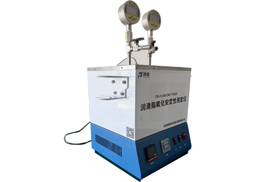 TD-H1166润滑脂氧化安定性测定仪